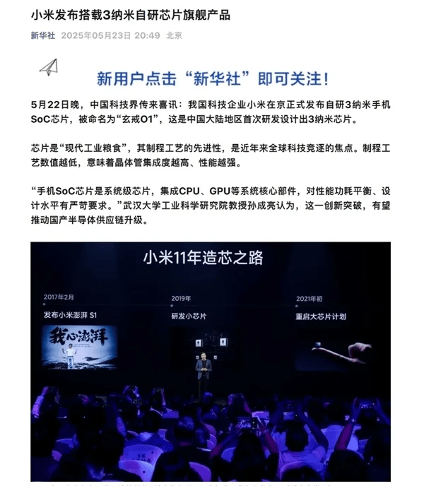 科学家证实大模型能像人类一样“理解”事物