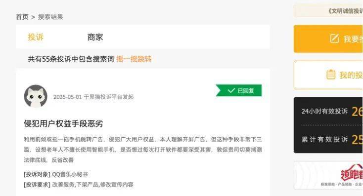 AI软件成熟度模型发布