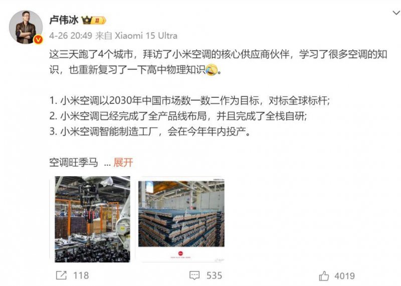xm外汇官网登录，您认为它能引领外汇市场的将来吗？