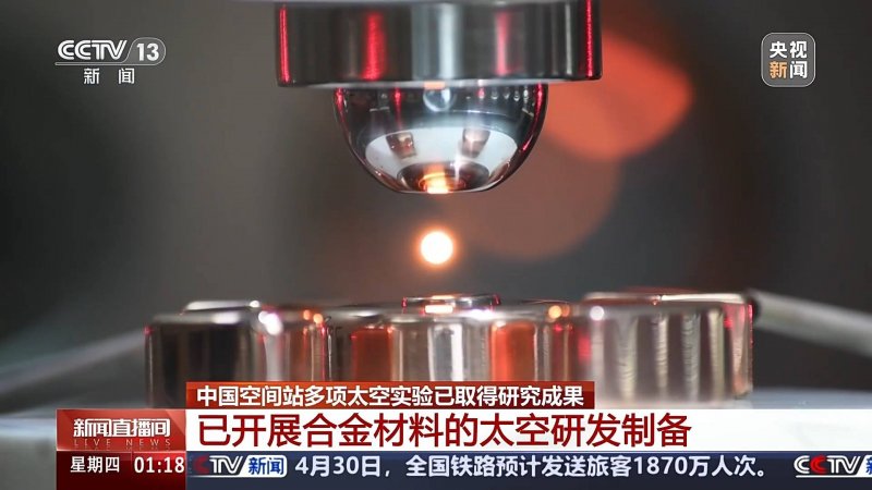 今日外汇行情波动剧烈，理财者如何应对？