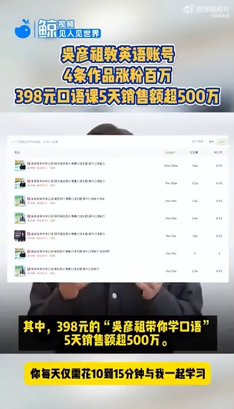 “免密支付”不能变成“免责支付”