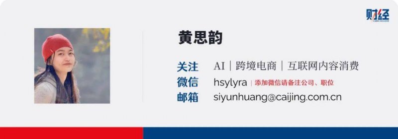 聊着天就把饭做了，想拥有这样的机器人么？