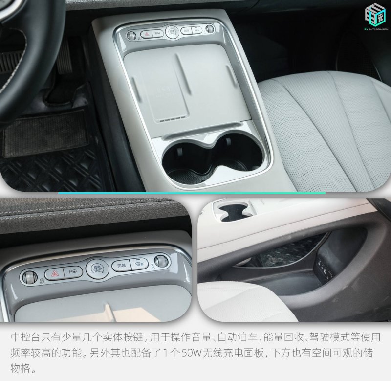 工厂烟囱装上“超级净化器”