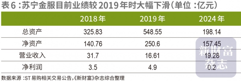 今日外汇行情解析，汇率波动让你财富倍增！