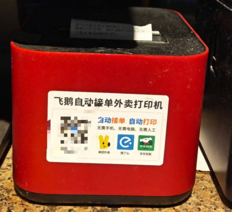 我国首个千亿级发电领域大模型发布