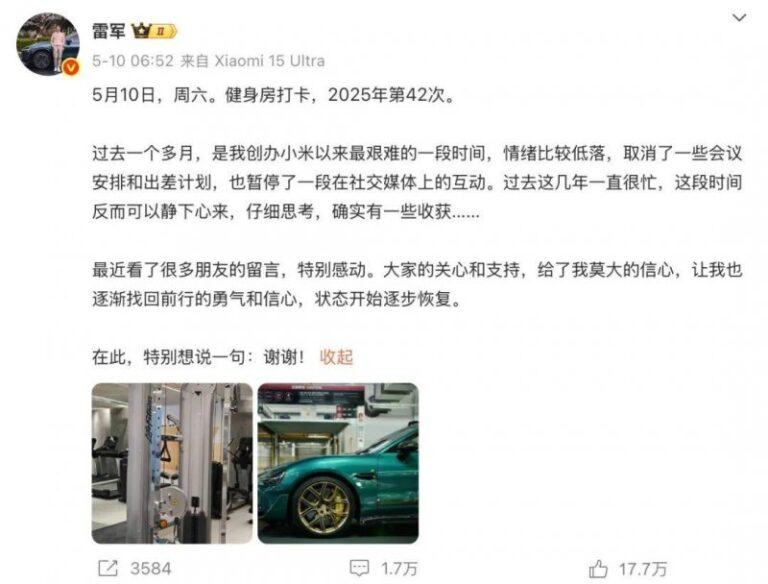 AI赋能化学，机器人如何“灵光一现”
