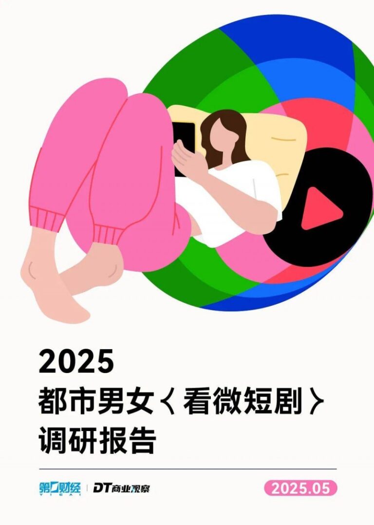 外汇平台xm正规吗渗入乡土，AI是一粒怎样的种子