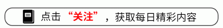 空天跨尺度计量基准大科学装置明年建成