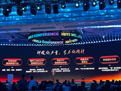 无人驾驶特斯拉第一次交付，突破还是造势？