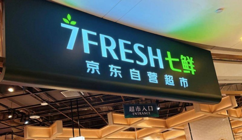 量化交易究竟如何运作？将来的理财者应当留意什么?