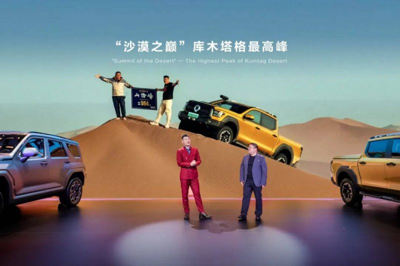 我国科学家在强磁场技术领域取得新突破
