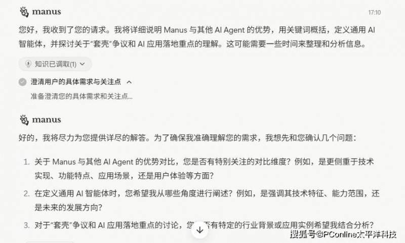 外汇市场今日动态：你准备好抓住机会了吗？