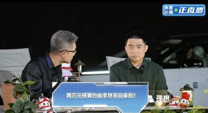 共赴“数字之约”！这个大会为全球数字协作搭平台